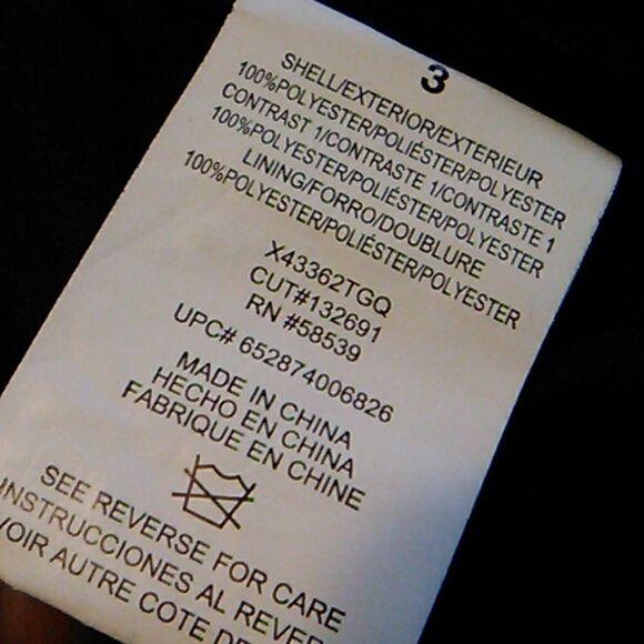 Windsor Black Layered  Formal Whimsigoth RedCarpet - Picture 15 of 16